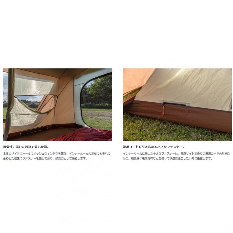 snow peak スノーピーク ランドロック & グランドシート snow peak スノーピーク ランドロック & グランドシート