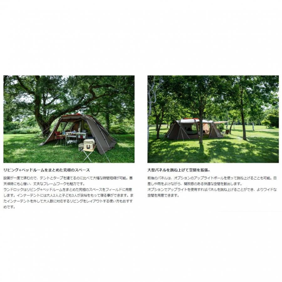 snow peak スノーピーク ランドロック & インナーマット snow peak スノーピーク ランドロック & インナーマット