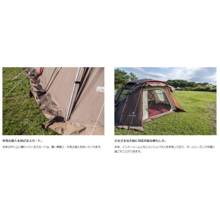 snow peak スノーピーク ランドロック & インナーマット snow peak スノーピーク ランドロック & インナーマット