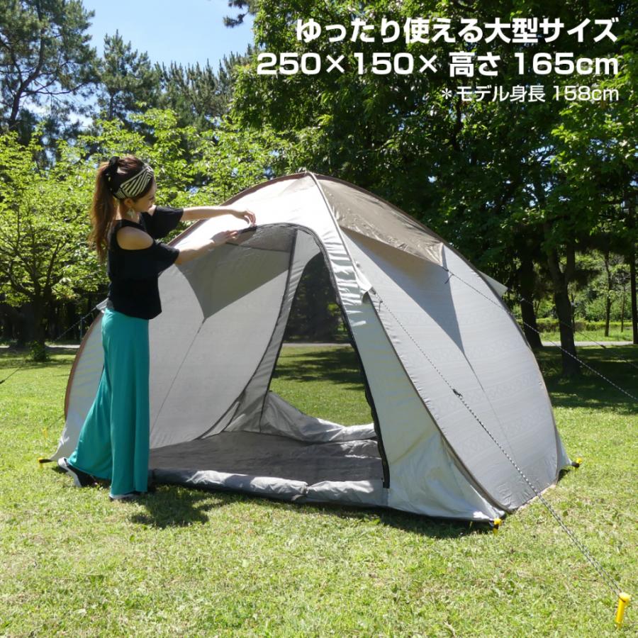 イグニオ スクリーンテント  L IG-20038TPTF キャンプ スクリーンテント 2〜3人用 IGNIO｜alpen-group｜02