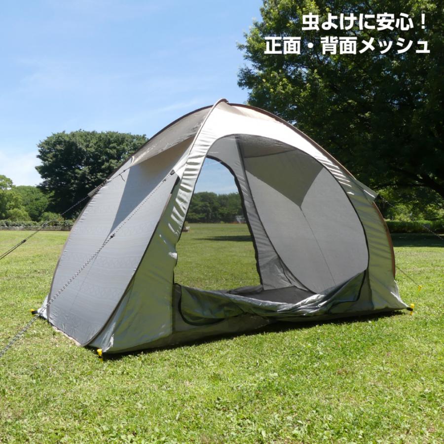 イグニオ スクリーンテント  L IG-20038TPTF キャンプ スクリーンテント 2〜3人用 IGNIO｜alpen-group｜05