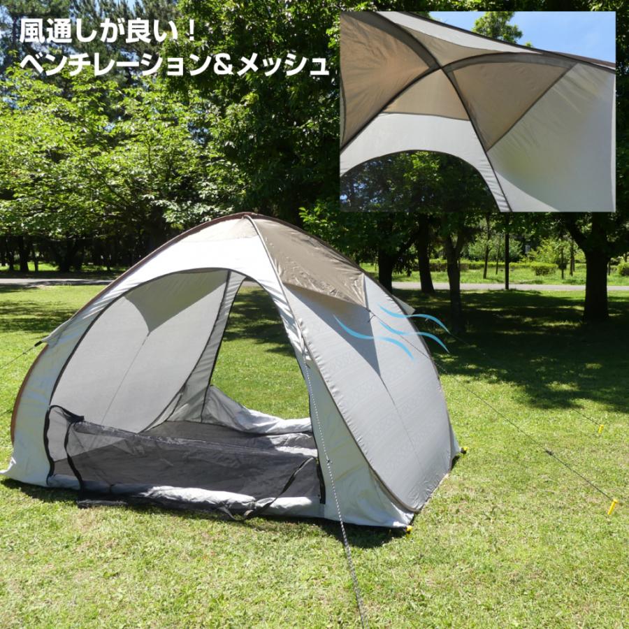 イグニオ スクリーンテント  L IG-20038TPTF キャンプ スクリーンテント 2〜3人用 IGNIO｜alpen-group｜06