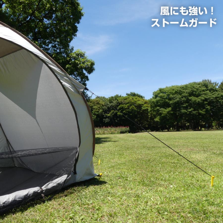 最高の品質最高の品質イグニオ スクリーンテント L IG-20038TPTF