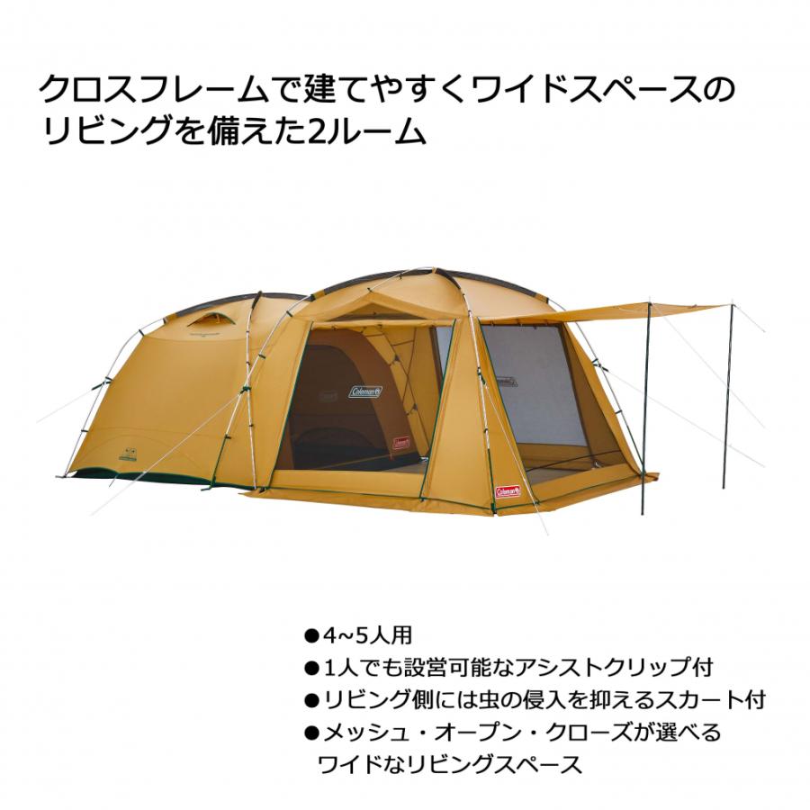 Coleman コールマン タフスクリーン2ルームハウス/MDX Coleman コールマン タフスクリーン2ルームハウス/MDX