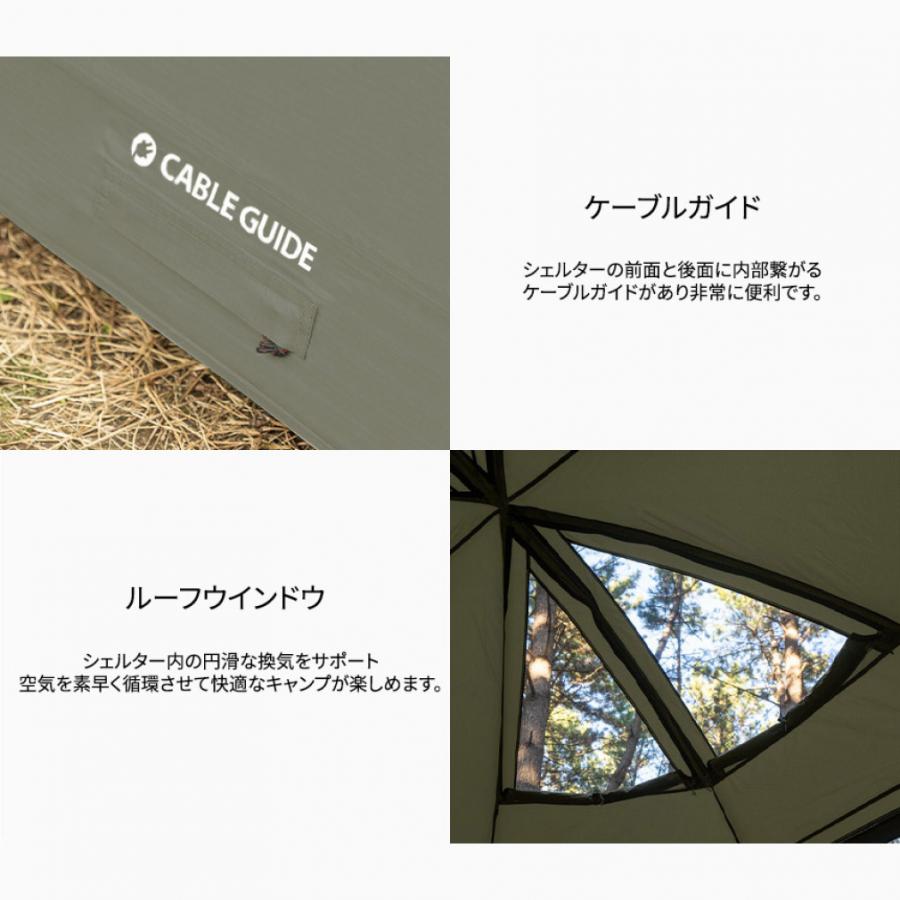 カズミアウトドア ビバドームシェルタープラスカーキ K221T3T10