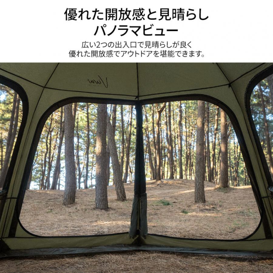 カズミアウトドア ビバドームシェルタープラスカーキ K221T3T10