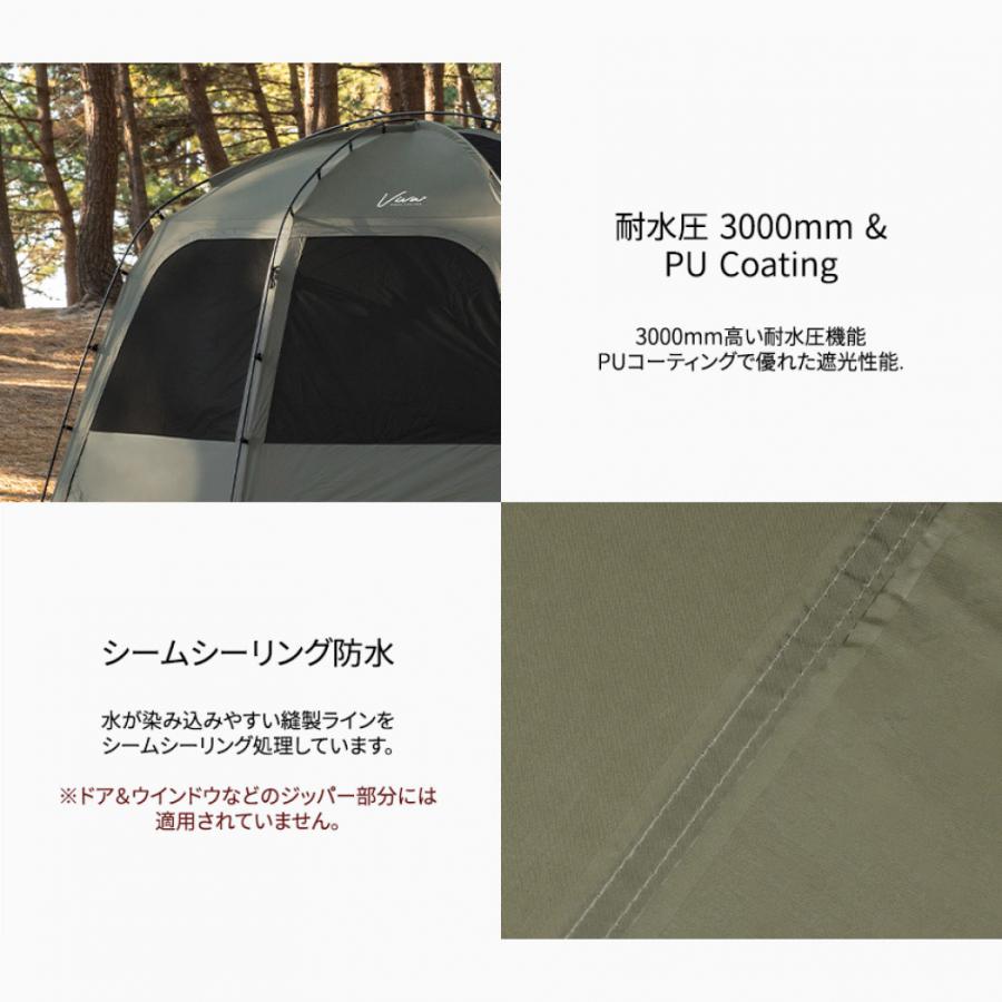 カズミアウトドア ビバドームシェルタープラスカーキ K221T3T10