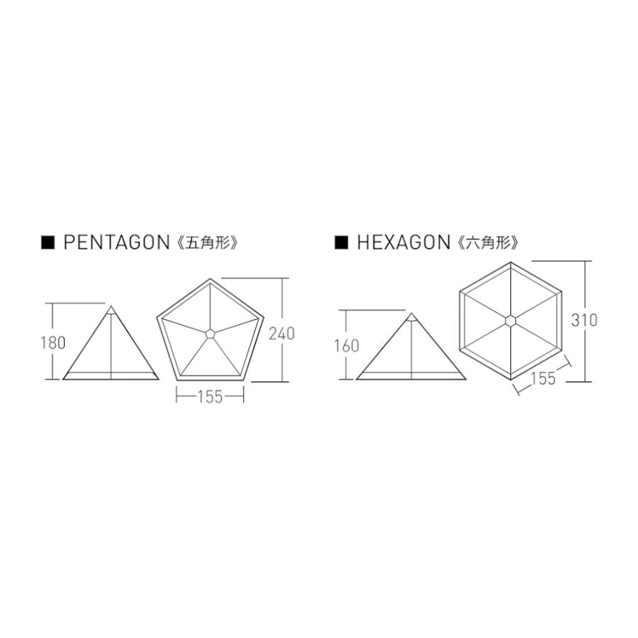 ogawa（アウトドア） オガワ タッソUL 2728-80 キャンプ
