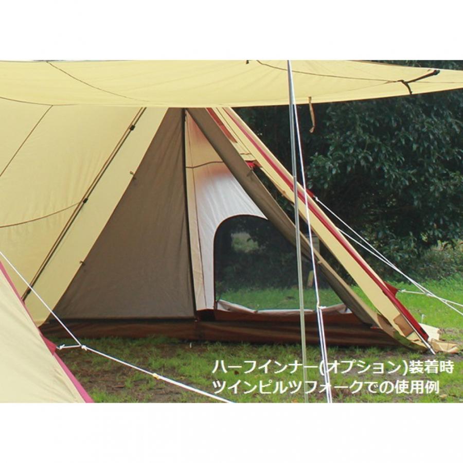 ogawa(アウトドア) オガワ ツインピルツフォークT/C 3345 ogawa(アウトドア) オガワ ツインピルツフォークT/C 3345