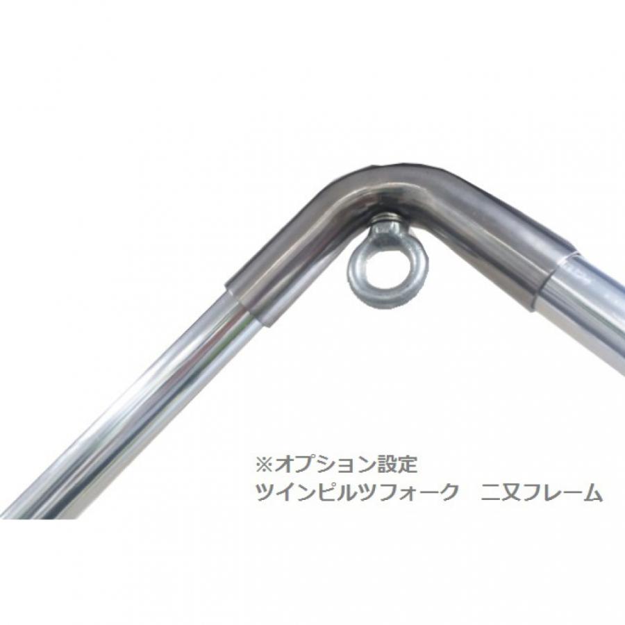 ogawa(アウトドア) オガワ ツインピルツフォークT/C 3345 ogawa(アウトドア) オガワ ツインピルツフォークT/C 3345