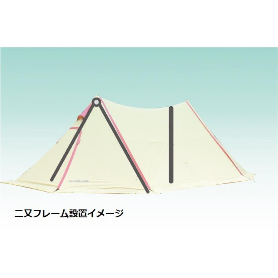 ogawa(アウトドア) オガワ ツインピルツフォークT/C 3345 ogawa(アウトドア) オガワ ツインピルツフォークT/C 3345