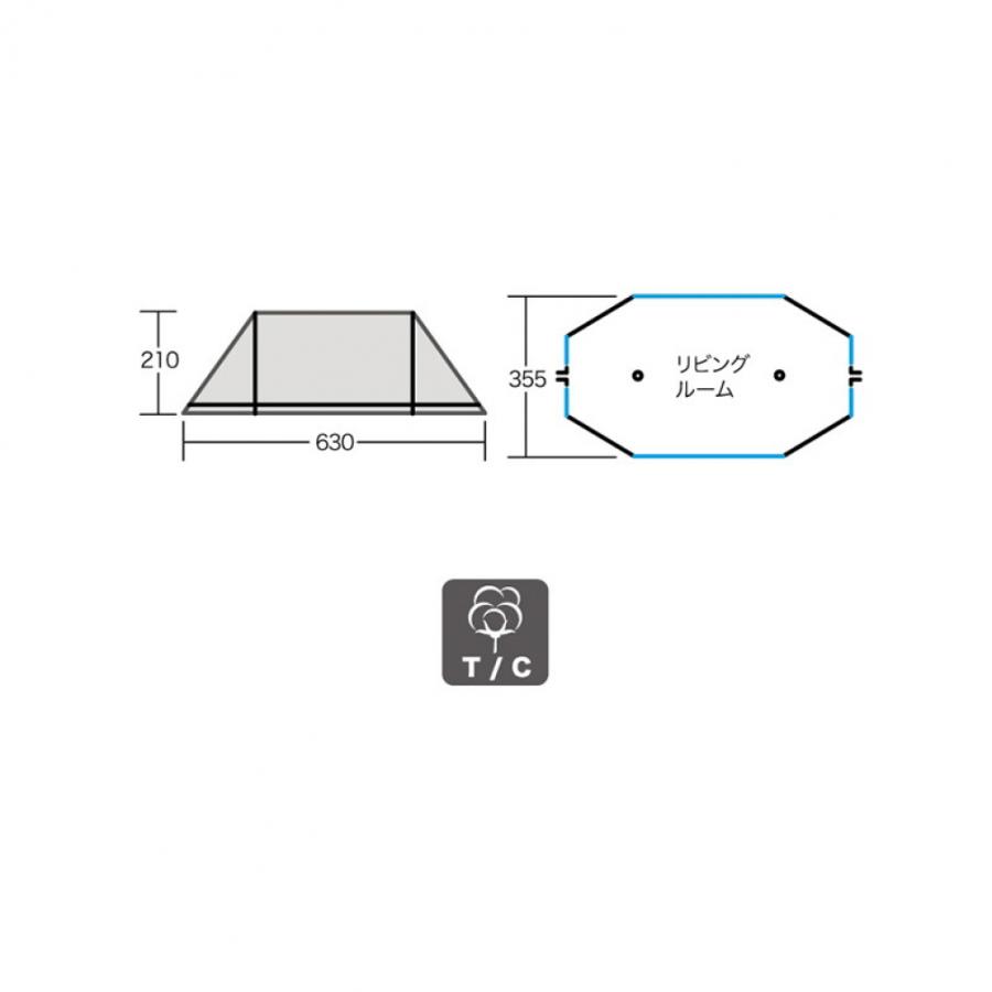 オガワ ツインピルツフォークT/C 3345 キャンプ シェルター 大型 スクリーンテント Ogawa｜alpen-group｜10