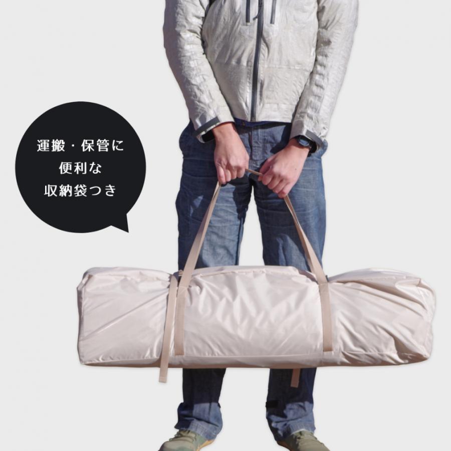 NEUTRAL OUTDOOR（ニュートラルアウトドア） GLテント3.0 57894 NE-TE
