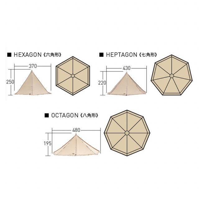 ogawa オガワ タッソ T/C 2727 キャンプ ティピーテント ワンポール
