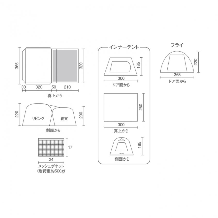 【新品未開封】タフスクリーン2ルームエアー/LDX＋（デザートサンド） Coleman（コールマン） タフスクリーン2ルームハウスエアー/LDX＋