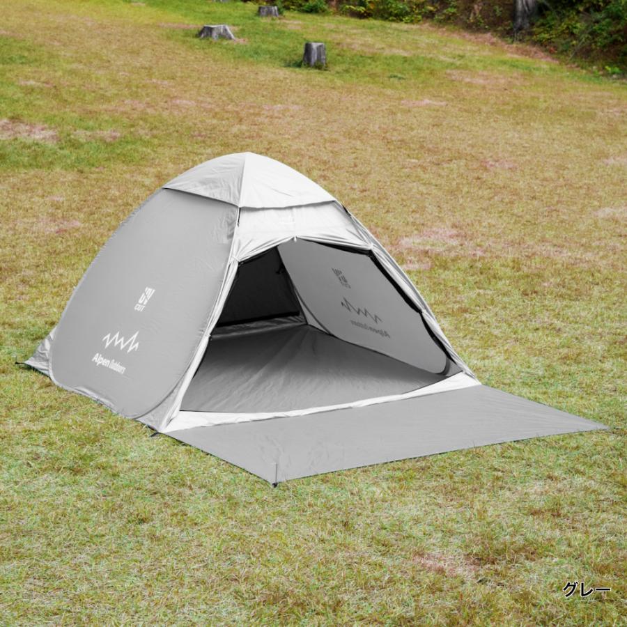 ポップアップキャンプテント 280cm 楽天市場】タープ テント 280 x 280cm タープテント