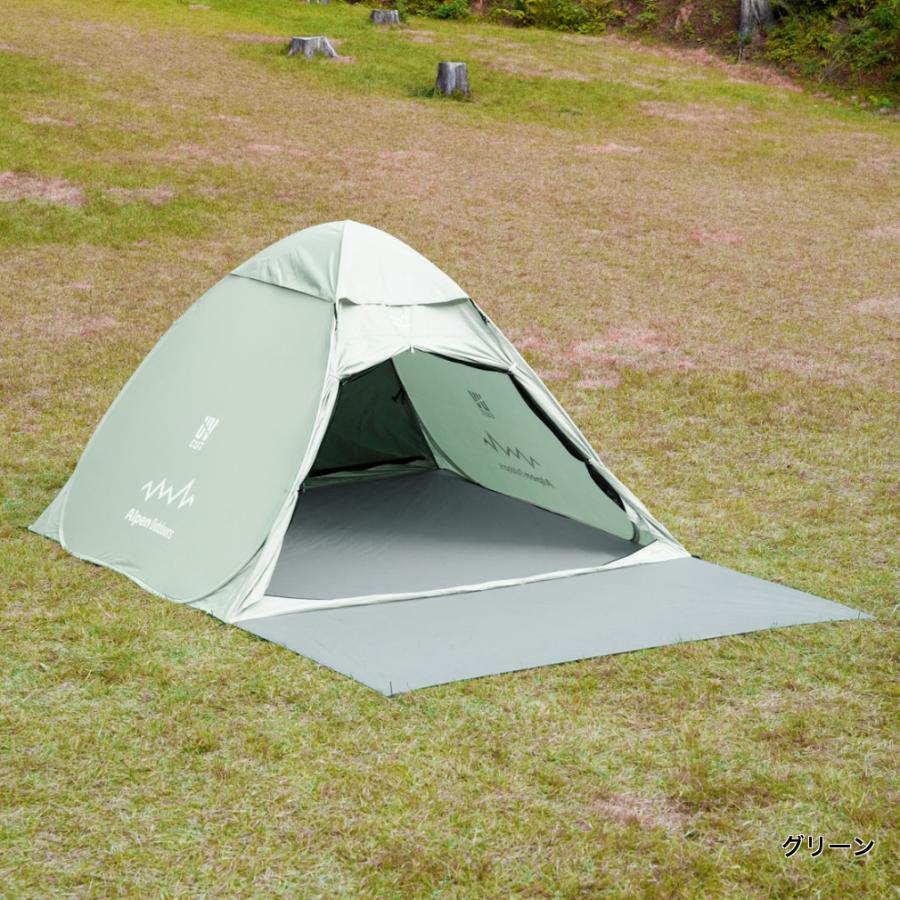 アルペンアウトドアーズ ポップアップテント Mサイズ キャンプ