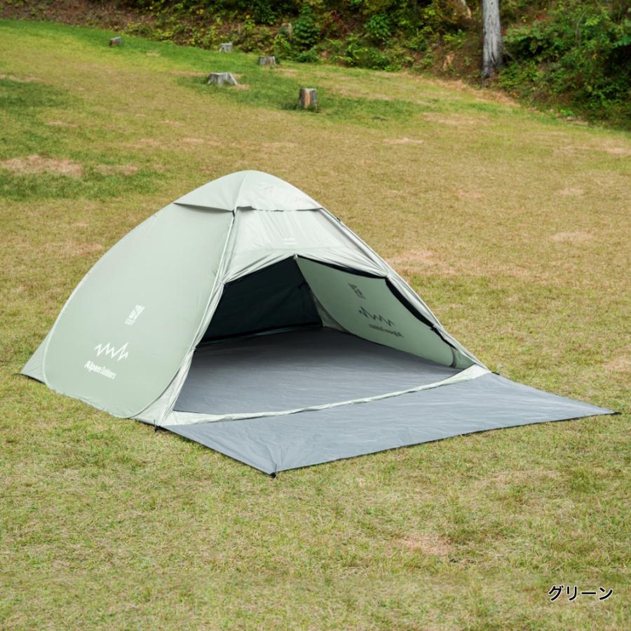 アルペンアウトドアーズ ポップアップテント Lサイズ キャンプ