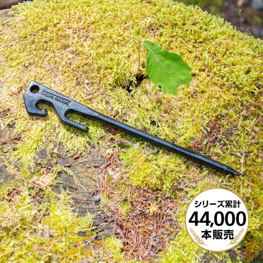 アルペンアウトドアーズ 鍛造ヘッドペグ25 キャンプ ペグ/ハンマー