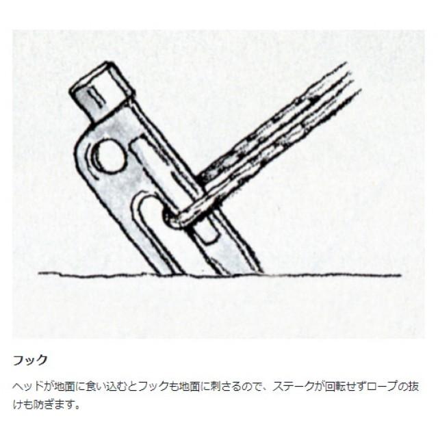 snow peak（スノーピーク） ペグ ソリッド ステーク 40 R-104 snow