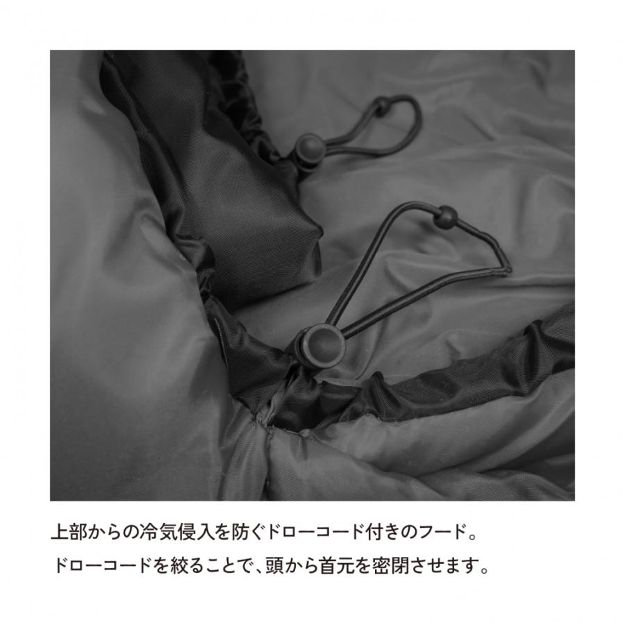 Snugpak（スナグパック） ベースキャンプスリープシステム SQ RZ