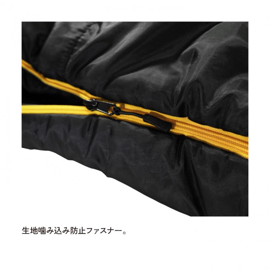 Snugpak（スナグパック） スリーパーエクストリーム マミー ライト