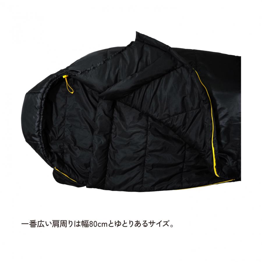 Snugpak（スナグパック） スリーパーエクストリーム マミー ライト
