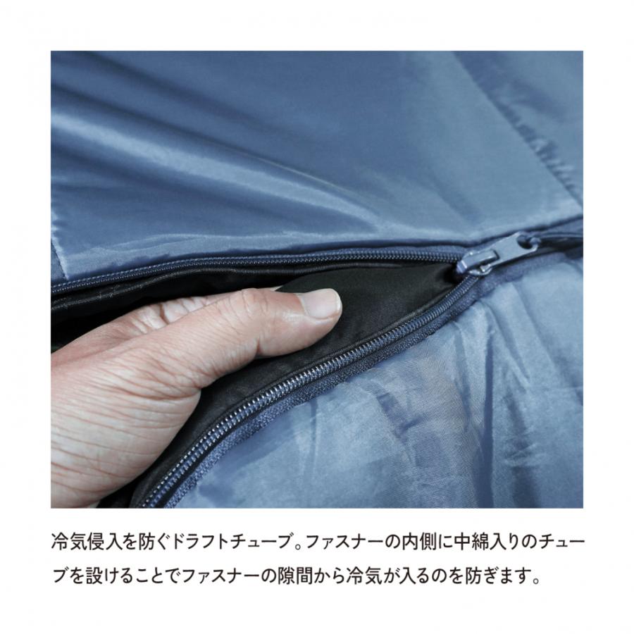 Snugpak（スナグパック） スリーパーエクストリーム マミー センター