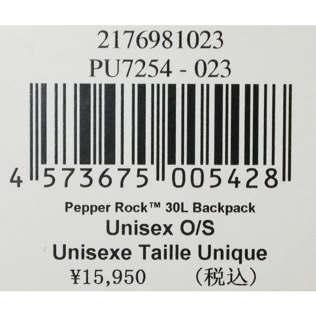 2026春夏 コロンビア ペッパーロック30Lバックパック City Grey PU7254 023 トレッキング バックパック リュック Columbiaの画像