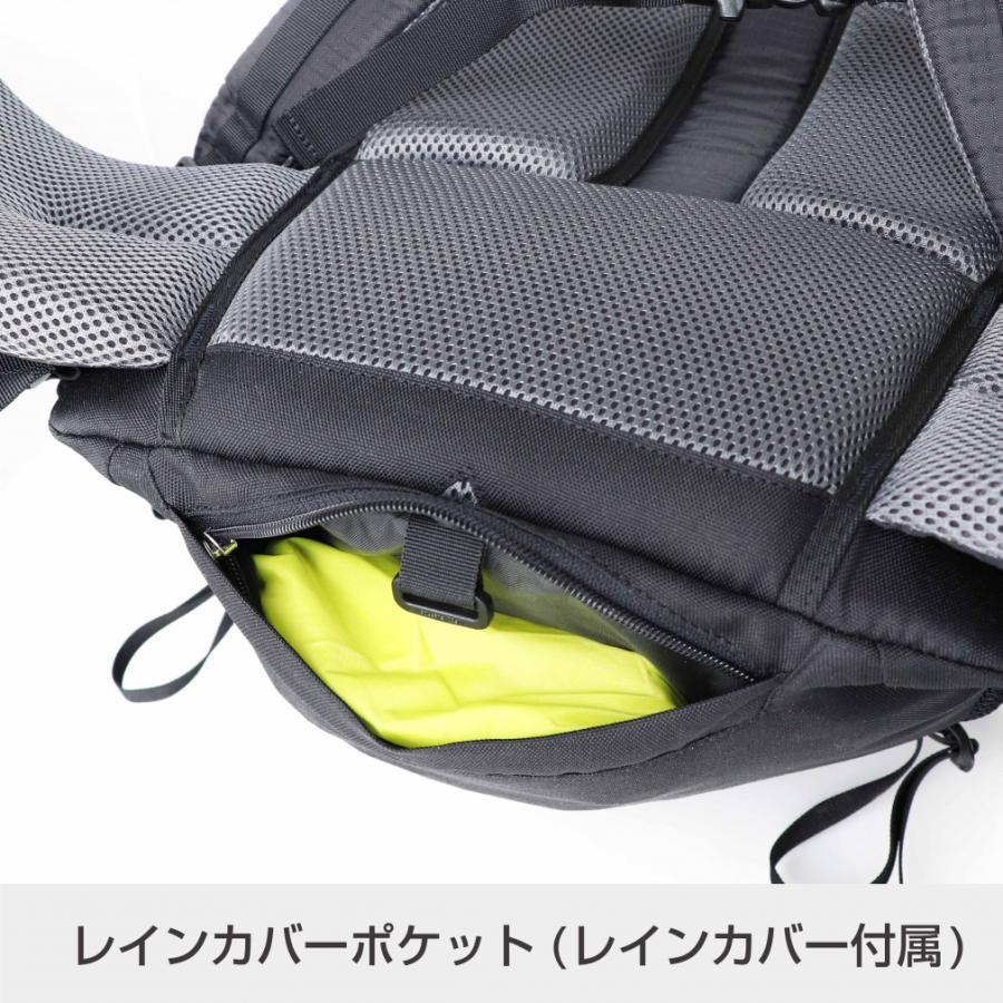 TIGORA ティゴラ トレッキングリュック 45L ブラック