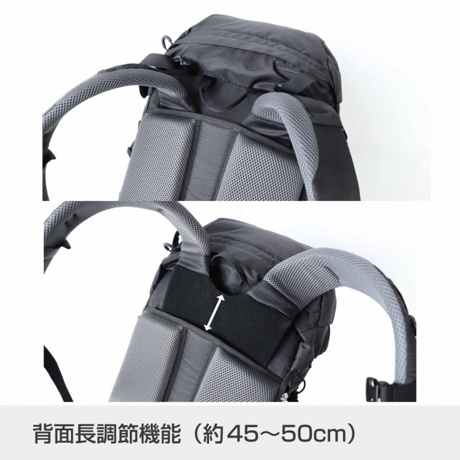 TIGORA ティゴラ トレッキングリュック 45L ブラック