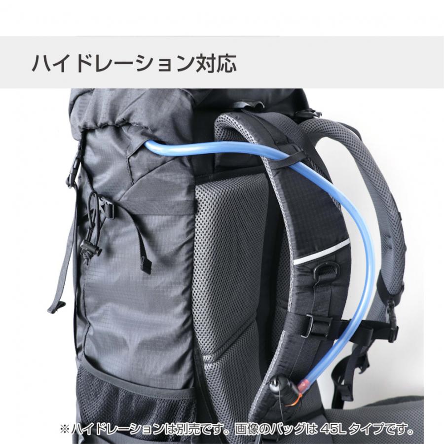 TIGORA（ティゴラ） トレッキング バックパック 30L ブルー : アルペン