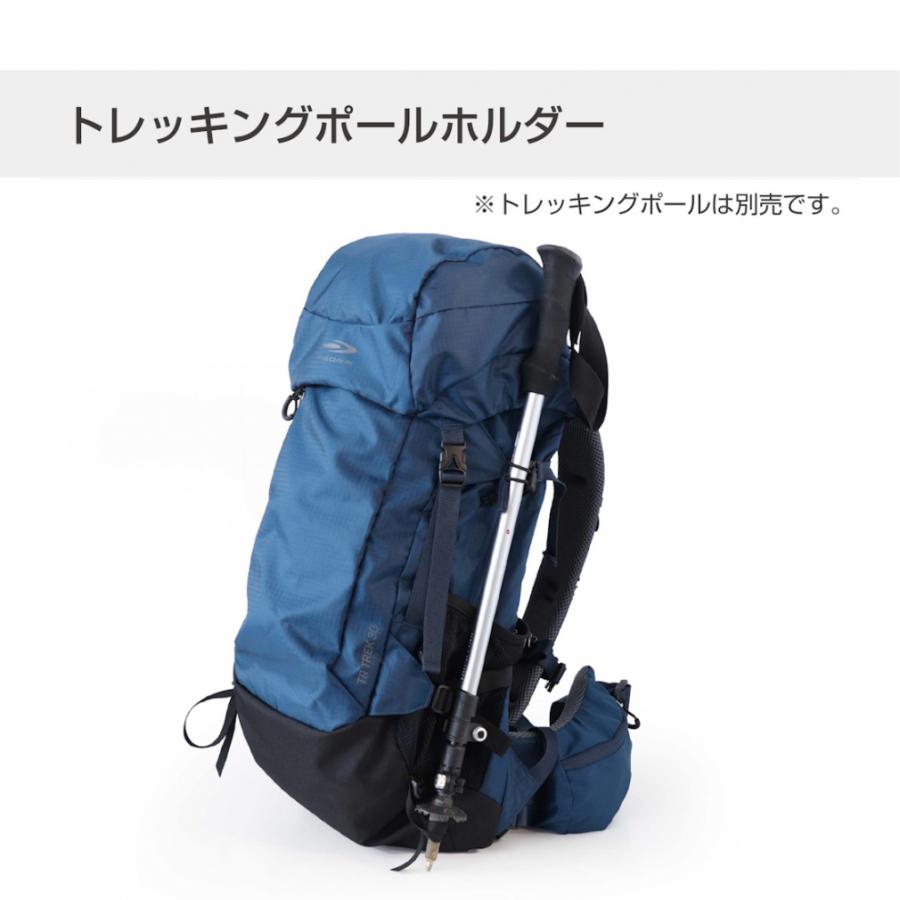 TIGORA（ティゴラ） トレッキング バックパック 30L ブルー : アルペン