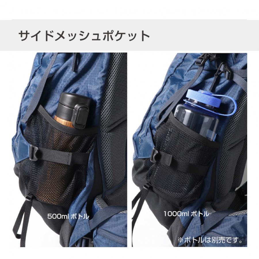 TIGORA（ティゴラ） トレッキング バックパック 30L ブルー : アルペン