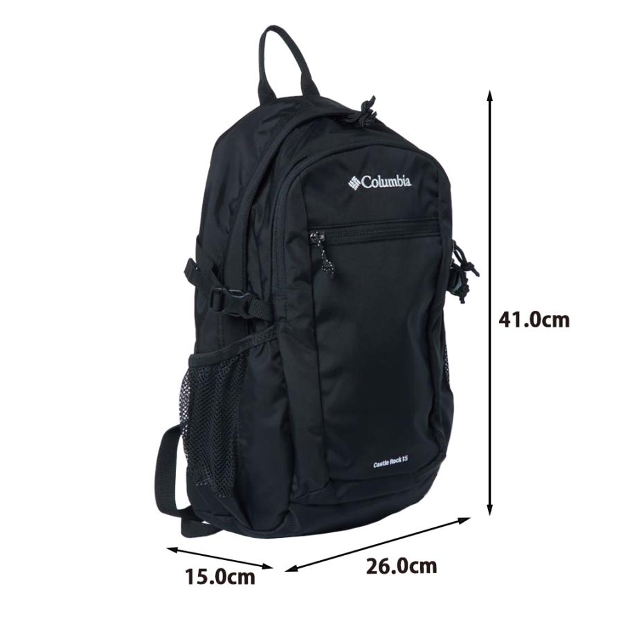 Columbia（コロンビア） キャッスルロック 15L バックパックII Black