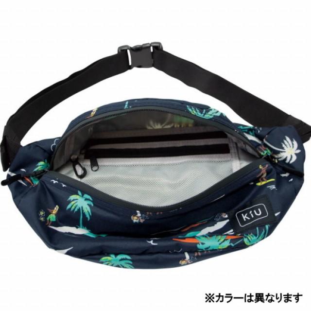 バッグ ki 限定品が目白押し！ | パーツランドイワサキ（高松・松山・高知）