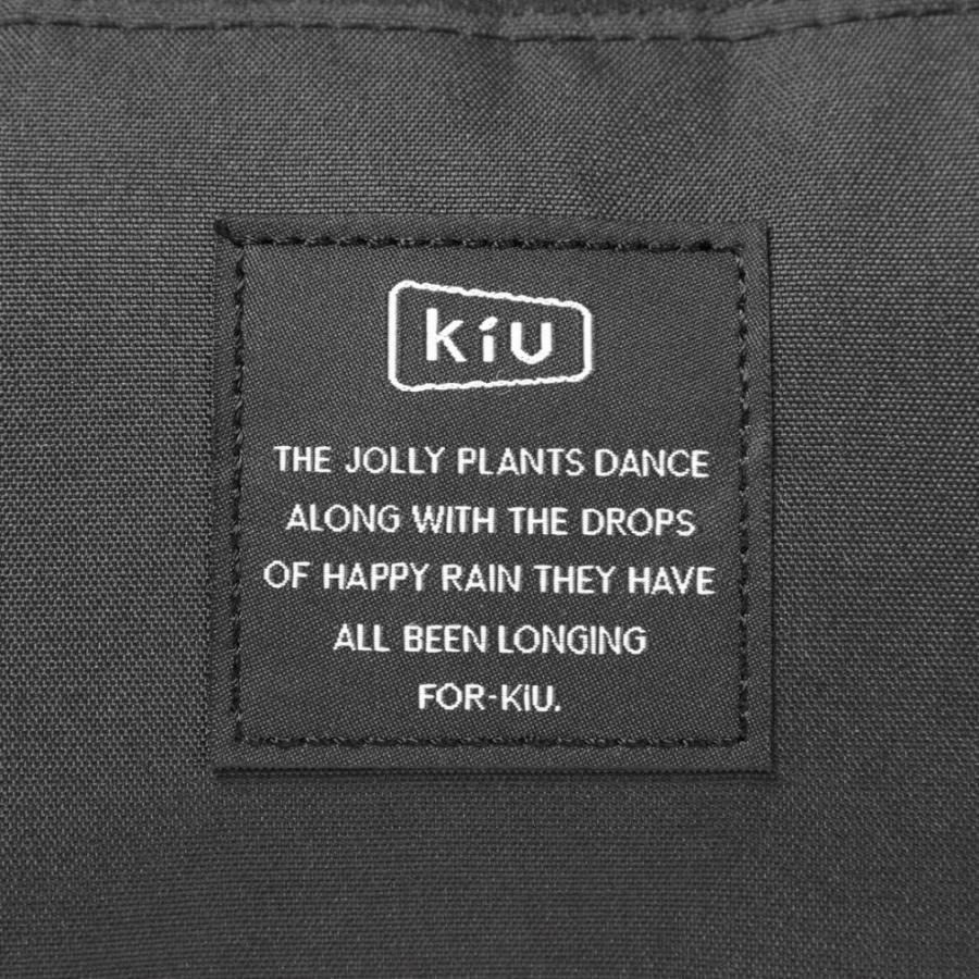 KiU（キウ） PARACORD SACOCHE POUCH K362-900 トレッキング バッグ