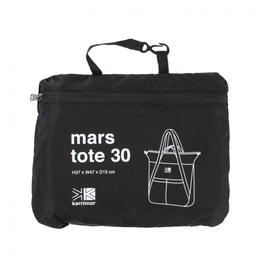 Karrimor（カリマー） マーストート30 501075 9000 トレッキング