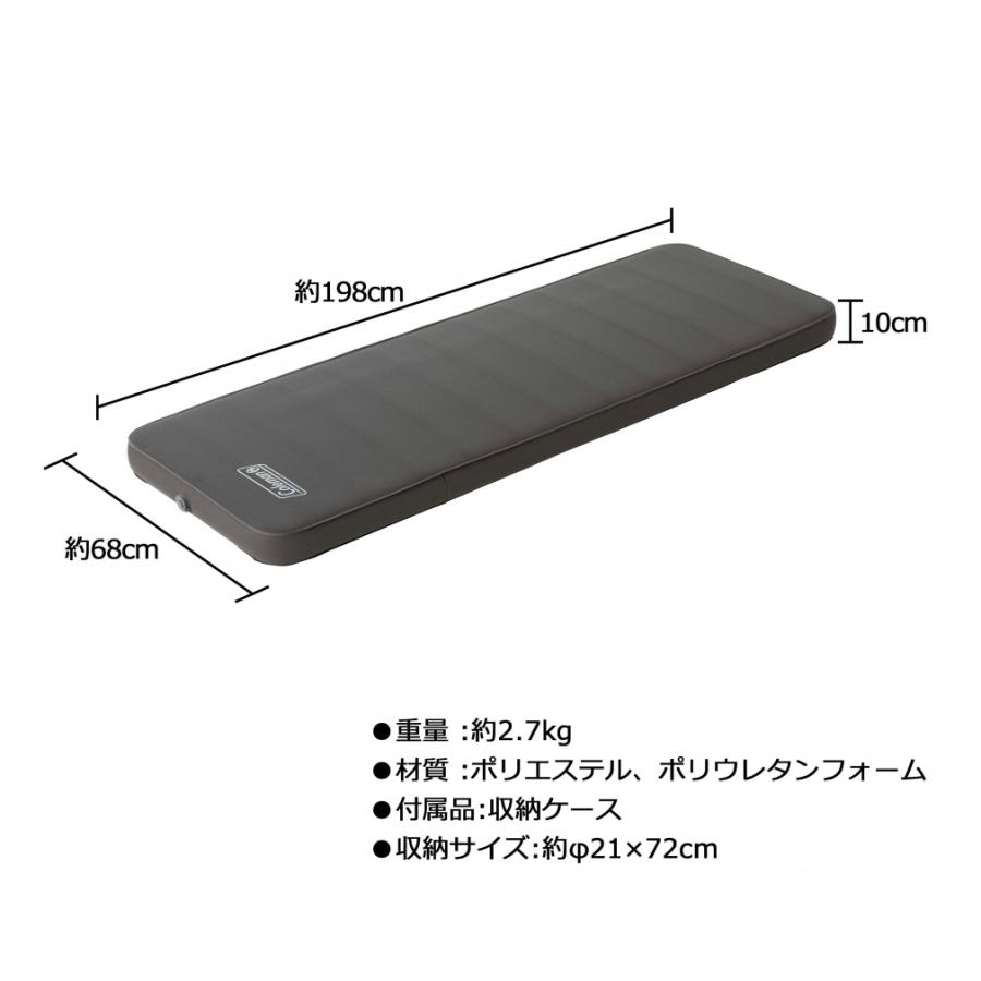 コールマン キャンパーインフレーターマットハイピーク/シングル 2000036153 キャンプ テント Coleman｜alpen-group｜04