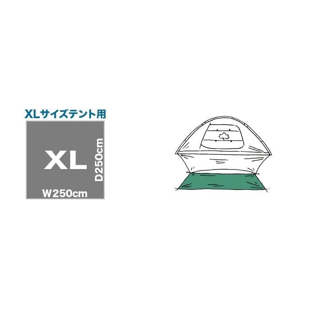 LOGOS（ロゴス） テントぴったりグランドシートXL (71809709) キャンプ