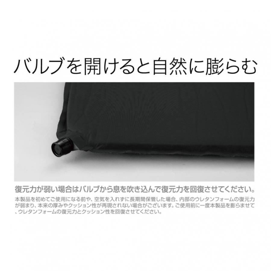 IGNIO イグニオ エアー式マットレス 2個セット キャンプ テント IGNIO イグニオ エアー式マットレス 2個セット キャンプ テント