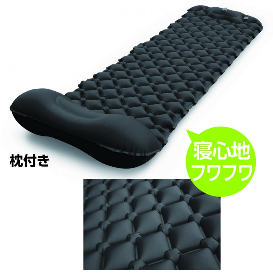 IGNIO イグニオ コンパクトエアマット 2枚セット キャンプ IGNIO イグニオ コンパクトエアマット 2枚セット キャンプ