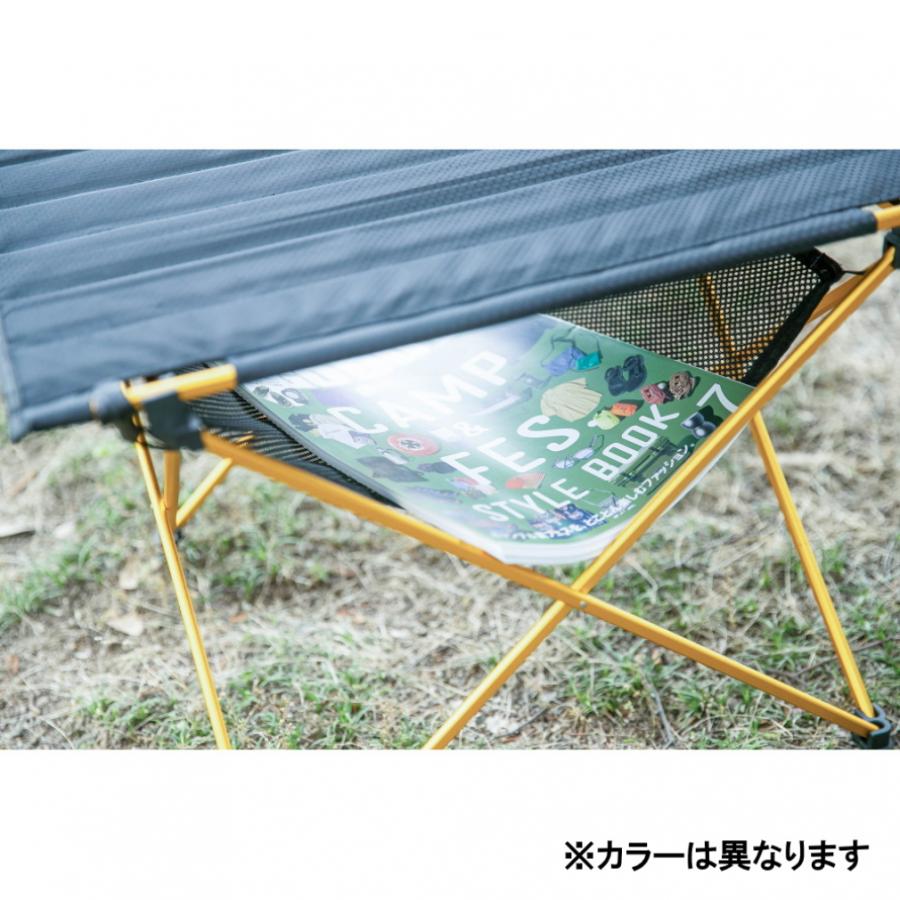 アルペンアウトドアーズ FUNC コンパクトテーブル キャンプ
