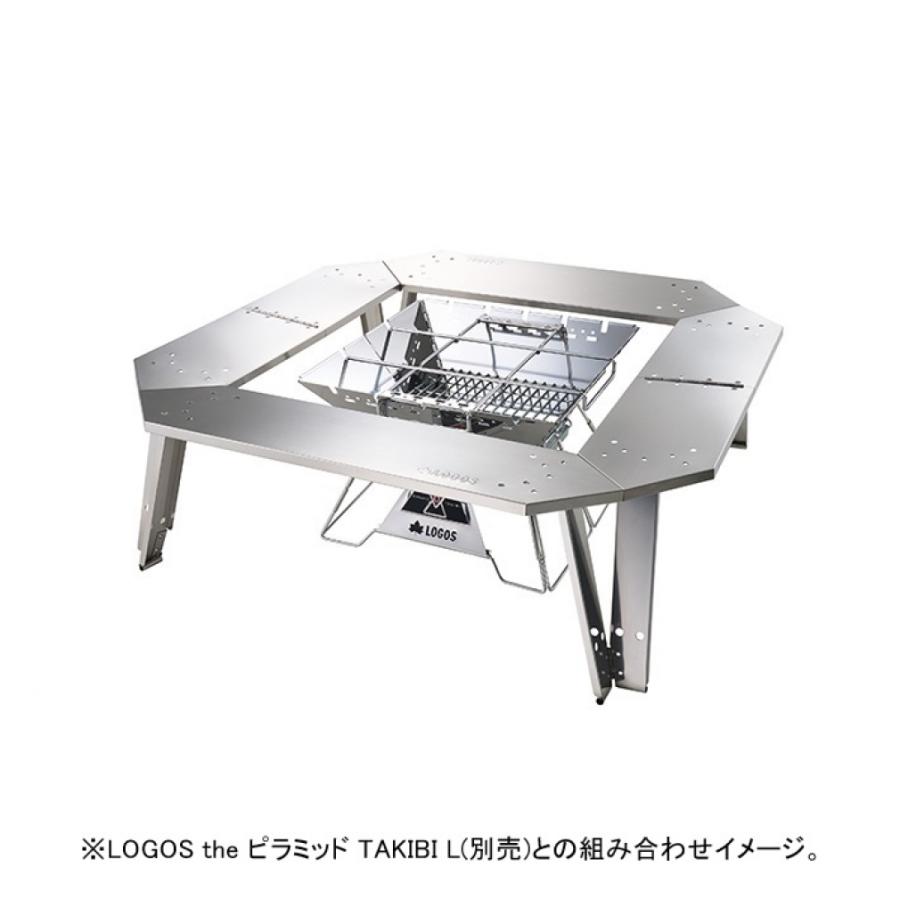 LOGOS（ロゴス） イージーステン囲炉裏テーブル 73561001 キャンプ