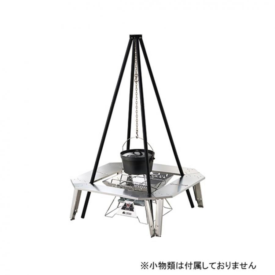 LOGOS（ロゴス） イージーステン囲炉裏テーブル 73561001 キャンプ