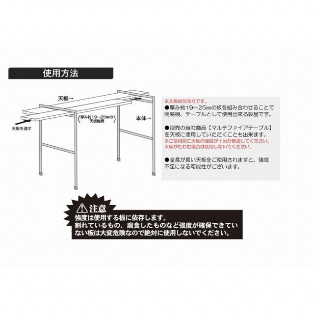 尾上製作所 オノエ アイアンレッグHIGH IL-H キャンプ テーブル ONOE