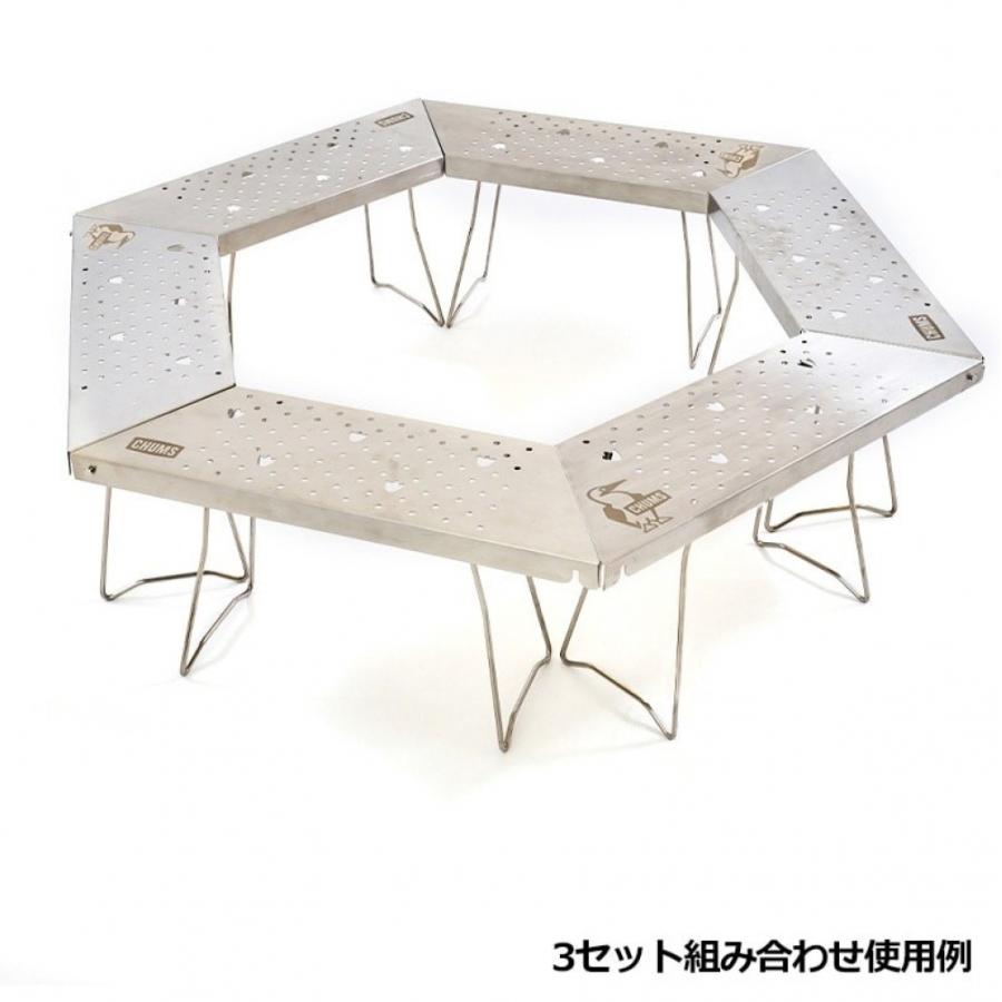 CHUMS（チャムス） Fire Pit Table CH62-1721 キャンプ テーブル