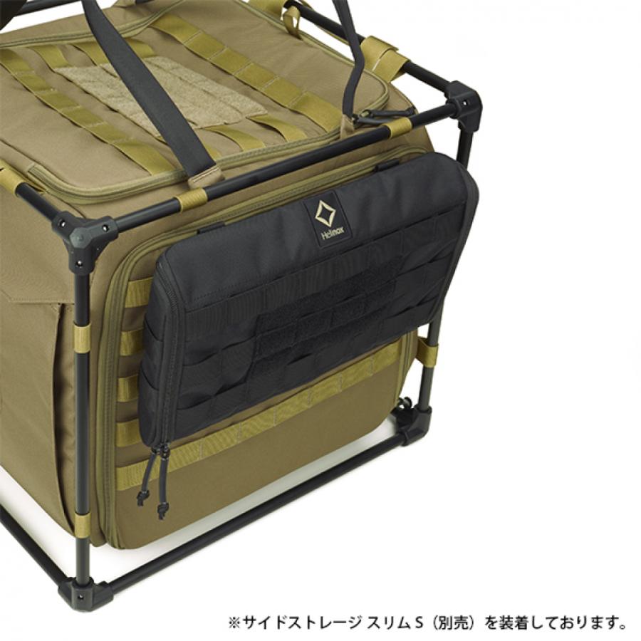 Helinox（ヘリノックス） タクティカル フィールドオフィス キューブ