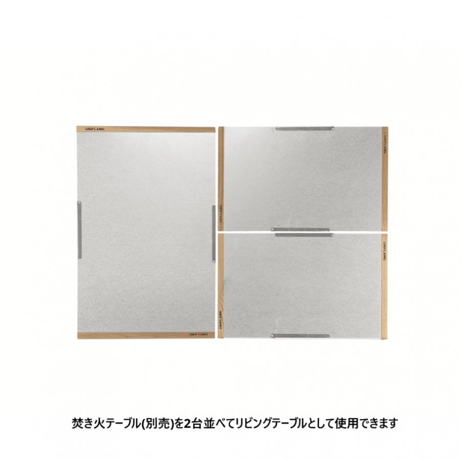 UNIFLAME（ユニフレーム） 焚き火テーブルラージ 682111 キャンプ