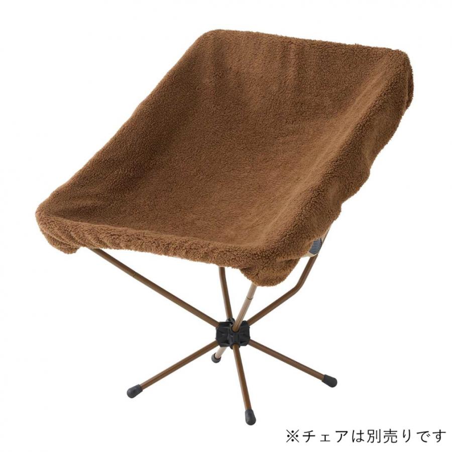 LOGOS リバーシブル　バケットチェア専用　カバー レッド&ブルー　２枚セット 難燃・バケットチェア専用カバー（レッド）|ギア|家具|チェア